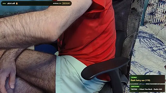 Snapshot of flydirty chatting on July 19, 12:53 pm flydirty online show from July 19, 12:53 pm