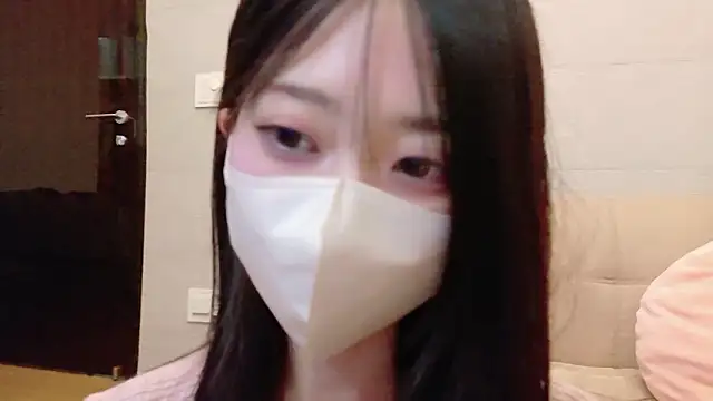Snapshot of OSUSHI-CHAN chatting on May 26, 4:25 pm OSUSHI-CHAN online show from May 26, 4:25 pm