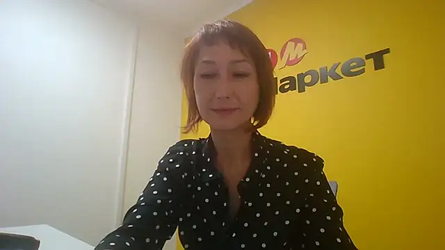 Snapshot of Pline1 chatting on November 6, 10:05 am Pline1 online show from November 6, 10:05 am