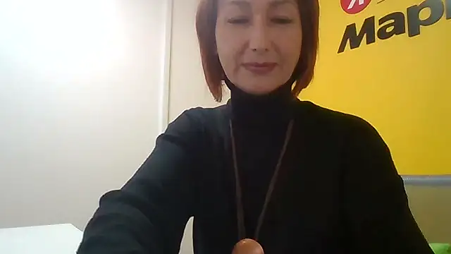 Snapshot of Pline1 chatting on November 12, 1:55 pm Pline1 online show from November 12, 1:55 pm