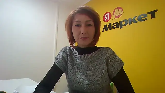 Snapshot of Pline1 chatting on November 13, 7:18 am Pline1 online show from November 13, 7:18 am