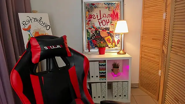 Snapshot of ayakskalermonss chatting on October 4, 8:12 am ayakskalermonss online show from October 4, 8:12 am