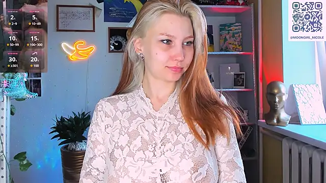 Snapshot of Nicole_matt chatting on July 17, 2:51 am Nicole matt online show from July 17, 2:51 am