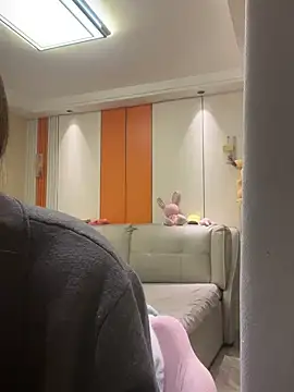 Snapshot of D-033 chatting on November 8, 10:15 am D-033 online show from November 8, 10:15 am