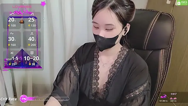 HanaYourlove online show from November 19, 12:43 am