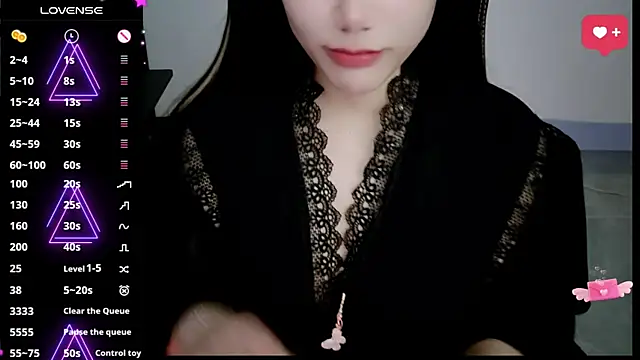 HanaYourlove online show from April 22, 1:30 am