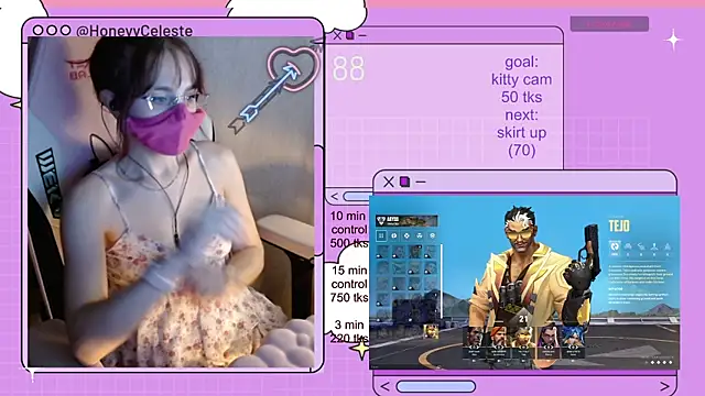 Snapshot of HoneyyCeleste chatting on June 24, 6:29 pm HoneyyCeleste online show from June 24, 6:29 pm