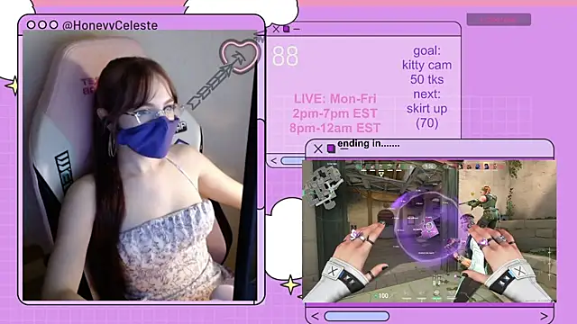 Snapshot of HoneyyCeleste chatting on July 28, 7:04 pm HoneyyCeleste online show from July 28, 7:04 pm