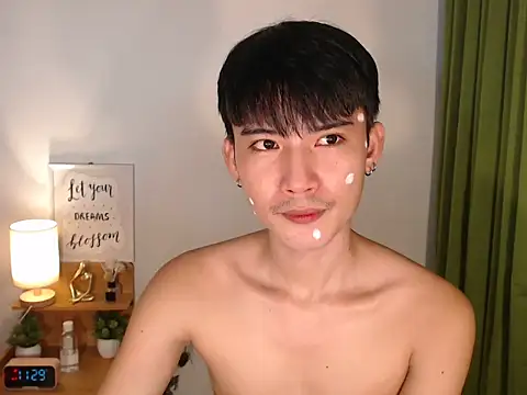 asian dai online show from February 27, 3:28 am