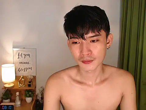 asian dai online show from February 28, 12:11 am