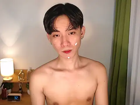 asian dai online show from April 21, 7:58 am