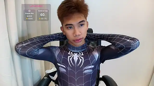 Snapshot of Ur_pinoyhotbrix chatting on January 12, 10:04 pm Ur pinoyhotbrix online show from January 12, 10:04 pm