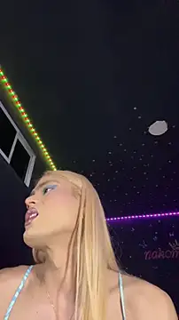 naho love online show from January 17, 9:03 am