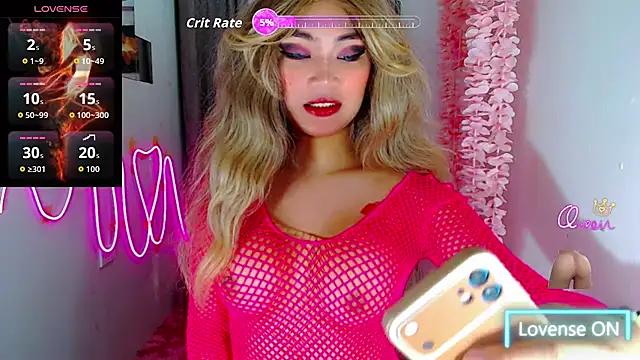 SavanaSexy online show from April 12, 10:31 am