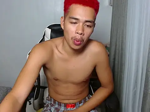 Snapshot of curlyasian_njxx chatting on June 27, 3:17 pm curlyasian njxx online show from June 27, 3:17 pm