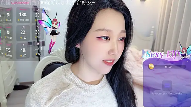 fufu-0808 online show from February 5, 10:47 pm