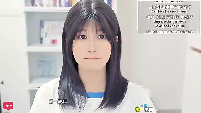 Rabbitlittlefool online show from March 25, 4:46 pm