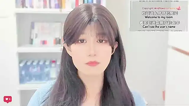 Rabbitlittlefool online show from April 12, 4:34 pm