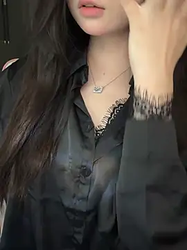 Snapshot of Nana_kute20 chatting on April 14, 5:08 pm Nana kute20 online show from April 14, 5:08 pm