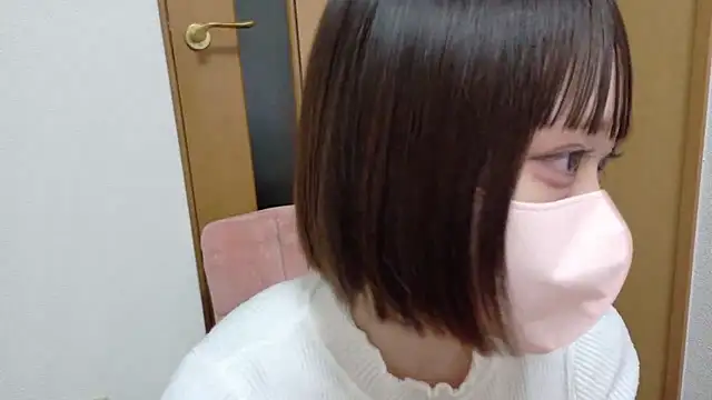 -nene-chan online show from November 16, 2:44 pm