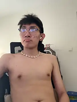 Ryder  online show from December 5, 5:27 am