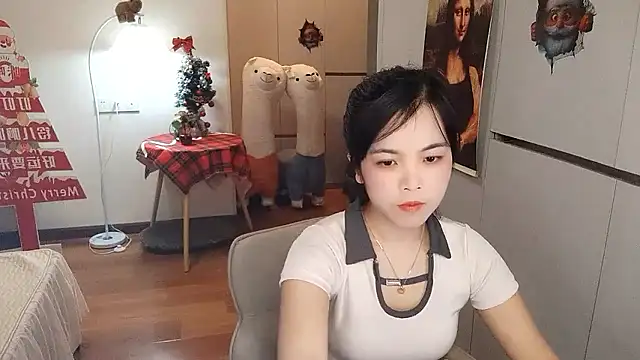 XiaoAnQi online show from January 13, 12:32 pm