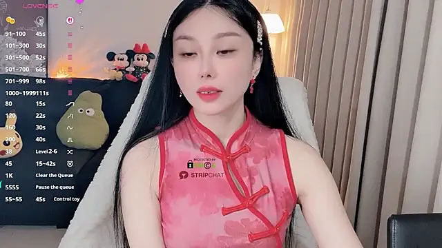 Xiatian520  online show from March 1, 12:40 pm