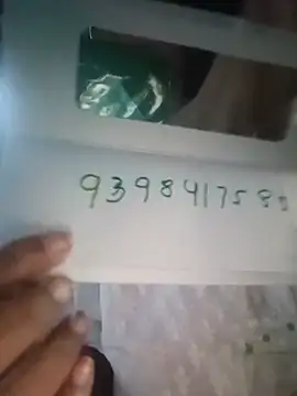Snapshot of teluguvarsha chatting on May 25, 12:33 pm teluguvarsha online show from May 25, 12:33 pm