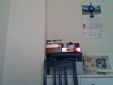 Snapshot of CELIK3577 chatting on October 1, 7:36 am CELIK3577 online show from October 1, 7:36 am