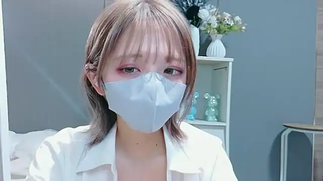 ka na ta ch online show from March 4, 12:55 pm