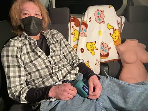 CAMEL1913 online show from February 13, 5:09 pm