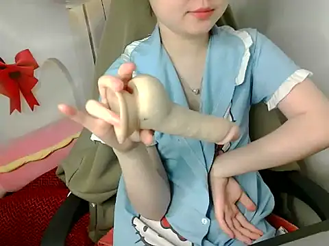 Snapshot of leisure_crime23 chatting on February 5, 12:37 am leisure crime23 online show from February 5, 12:37 am