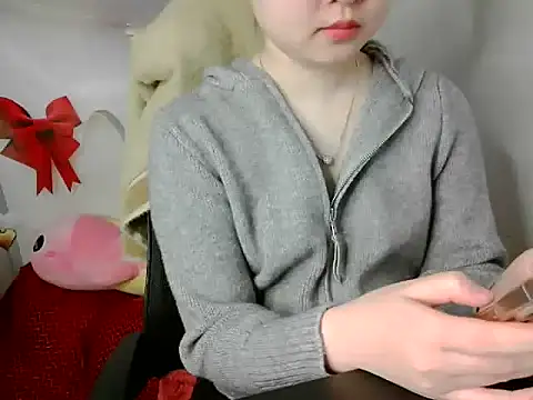 Snapshot of leisure_crime23 chatting on February 10, 2:26 am leisure crime23 online show from February 10, 2:26 am