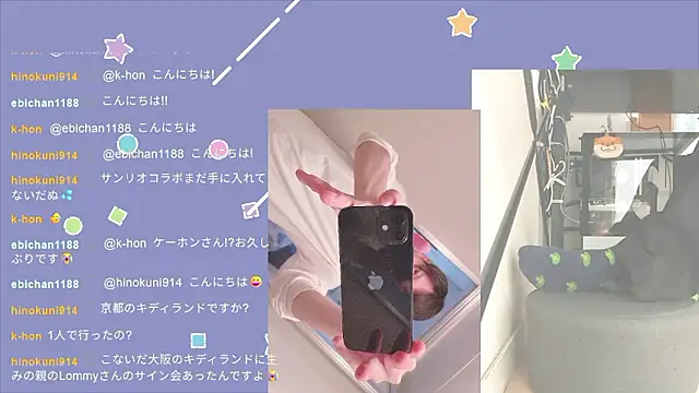 Snapshot of marumaru_00 chatting on September 16, 5:08 am marumaru 00 online show from September 16, 5:08 am