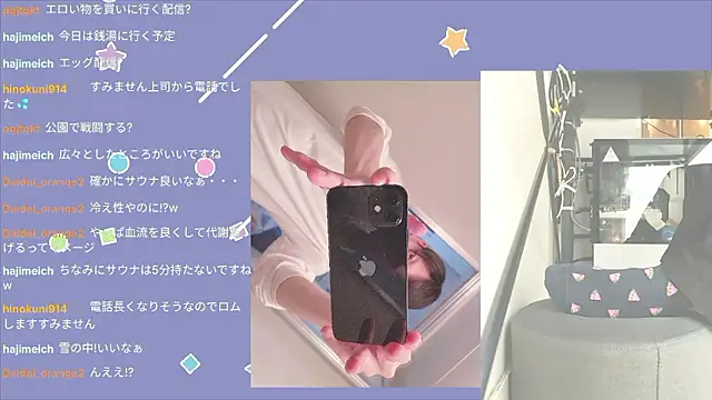 Snapshot of marumaru_00 chatting on September 26, 5:00 am marumaru 00 online show from September 26, 5:00 am