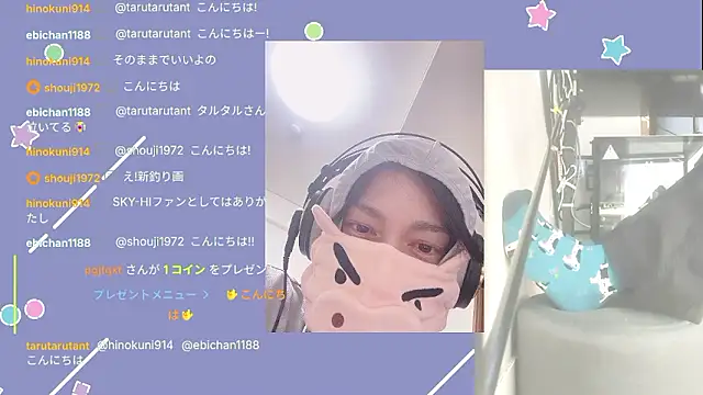 Snapshot of marumaru_00 chatting on October 13, 5:29 am marumaru 00 online show from October 13, 5:29 am