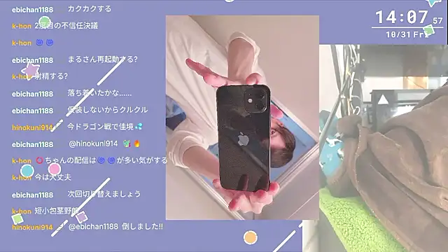 Snapshot of marumaru_00 chatting on October 31, 5:08 am marumaru 00 online show from October 31, 5:08 am