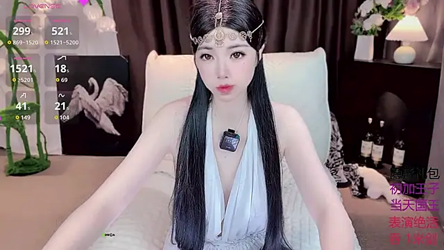 Yaievan0-0 online show from September 21, 2:02 am