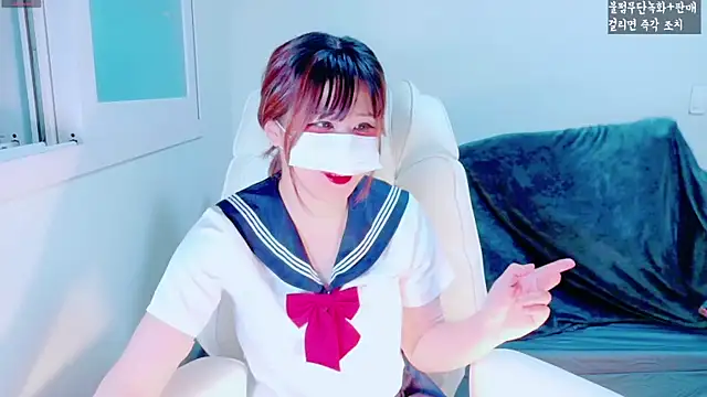 hyeony s96 online show from November 8, 11:43 am