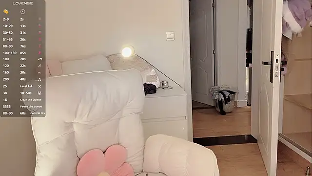 Snapshot of MM-feifei chatting on November 5, 2:06 pm MM-feifei online show from November 5, 2:06 pm