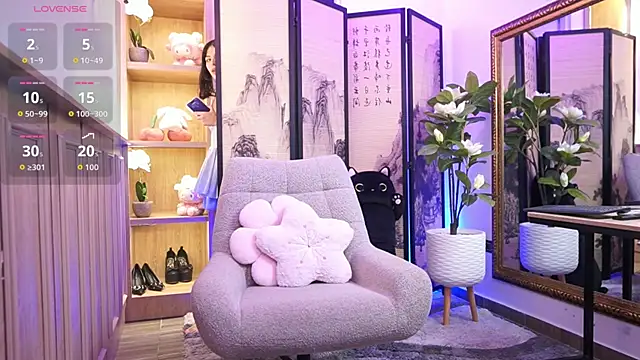 NamiKimura online show from February 10, 7:07 pm