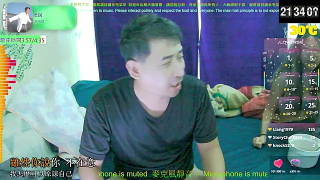tw239398 online show from September 20, 1:34 pm