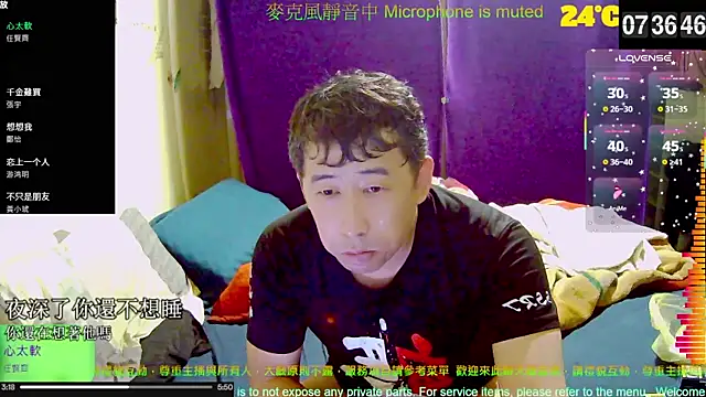 Snapshot of tw239398 chatting on October 22, 11:37 pm tw239398 online show from October 22, 11:37 pm