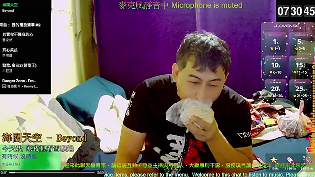 Snapshot of tw239398 chatting on October 26, 11:31 pm tw239398 online show from October 26, 11:31 pm