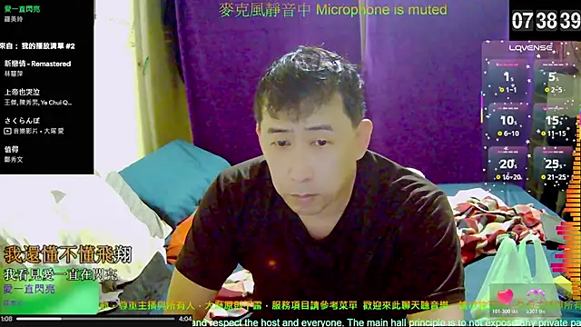 Snapshot of tw239398 chatting on October 28, 11:40 pm tw239398 online show from October 28, 11:40 pm