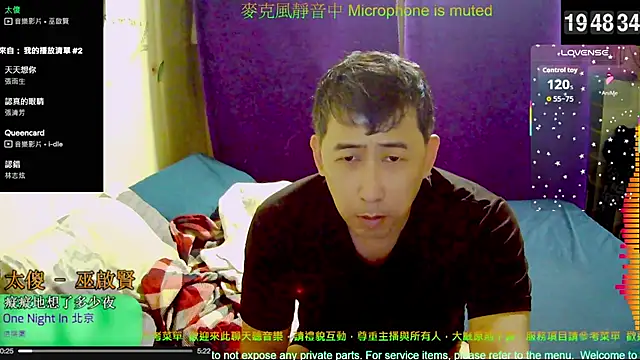 Snapshot of tw239398 chatting on October 29, 11:45 am tw239398 online show from October 29, 11:45 am