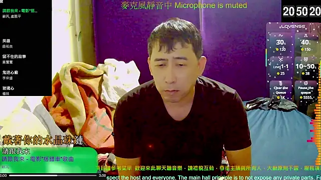 Snapshot of tw239398 chatting on October 30, 12:50 pm tw239398 online show from October 30, 12:50 pm