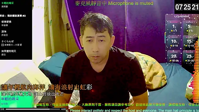 Snapshot of tw239398 chatting on November 4, 11:26 pm tw239398 online show from November 4, 11:26 pm