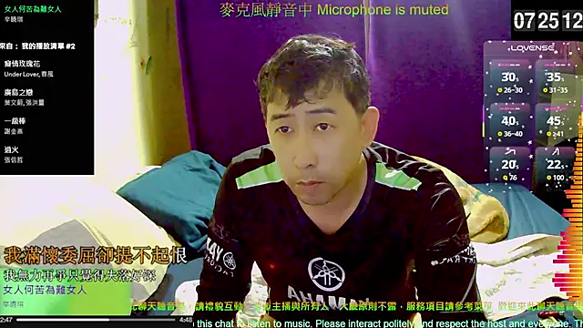 Snapshot of tw239398 chatting on November 6, 11:26 pm tw239398 online show from November 6, 11:26 pm