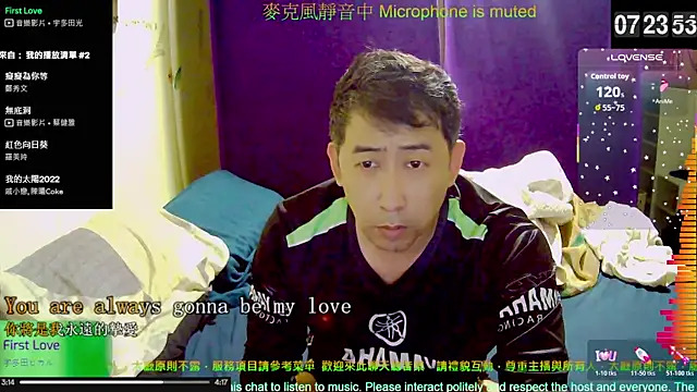 Snapshot of tw239398 chatting on November 8, 11:25 pm tw239398 online show from November 8, 11:25 pm